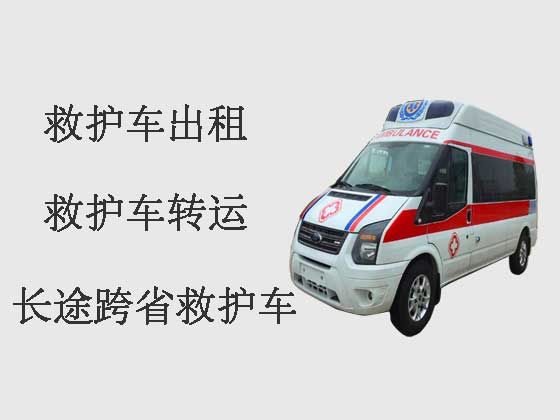 苏州120救护车出租-私人救护车